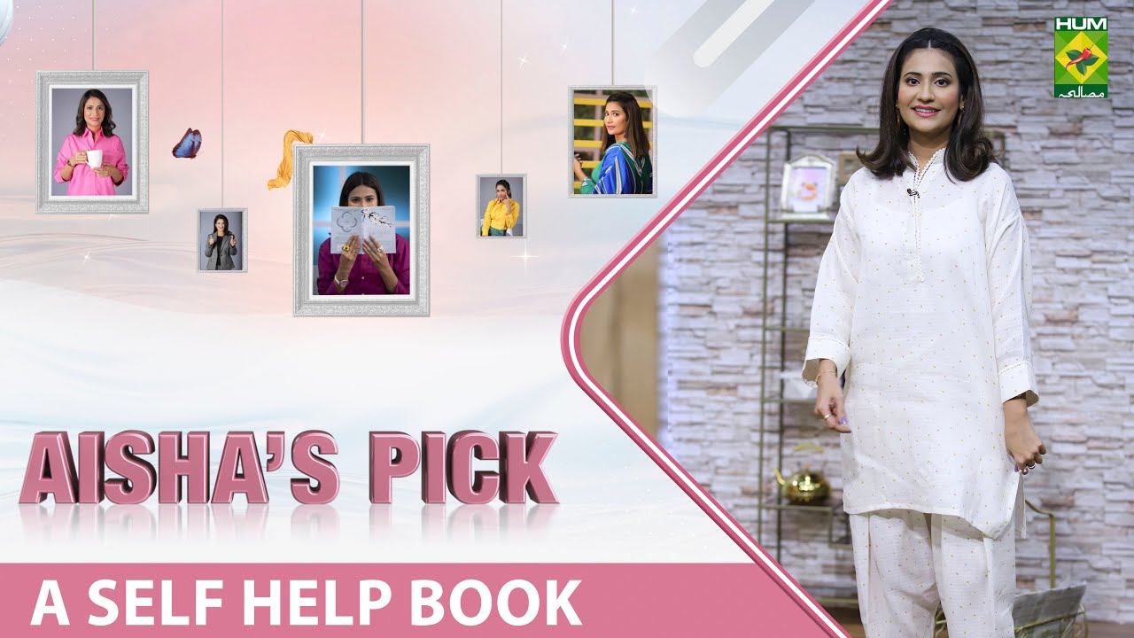 The Breakfast Show – [ Aisha's Pick ] – A Self Help Book – Aisha Abrar – 20 Oct 2022 – Masala Tv
